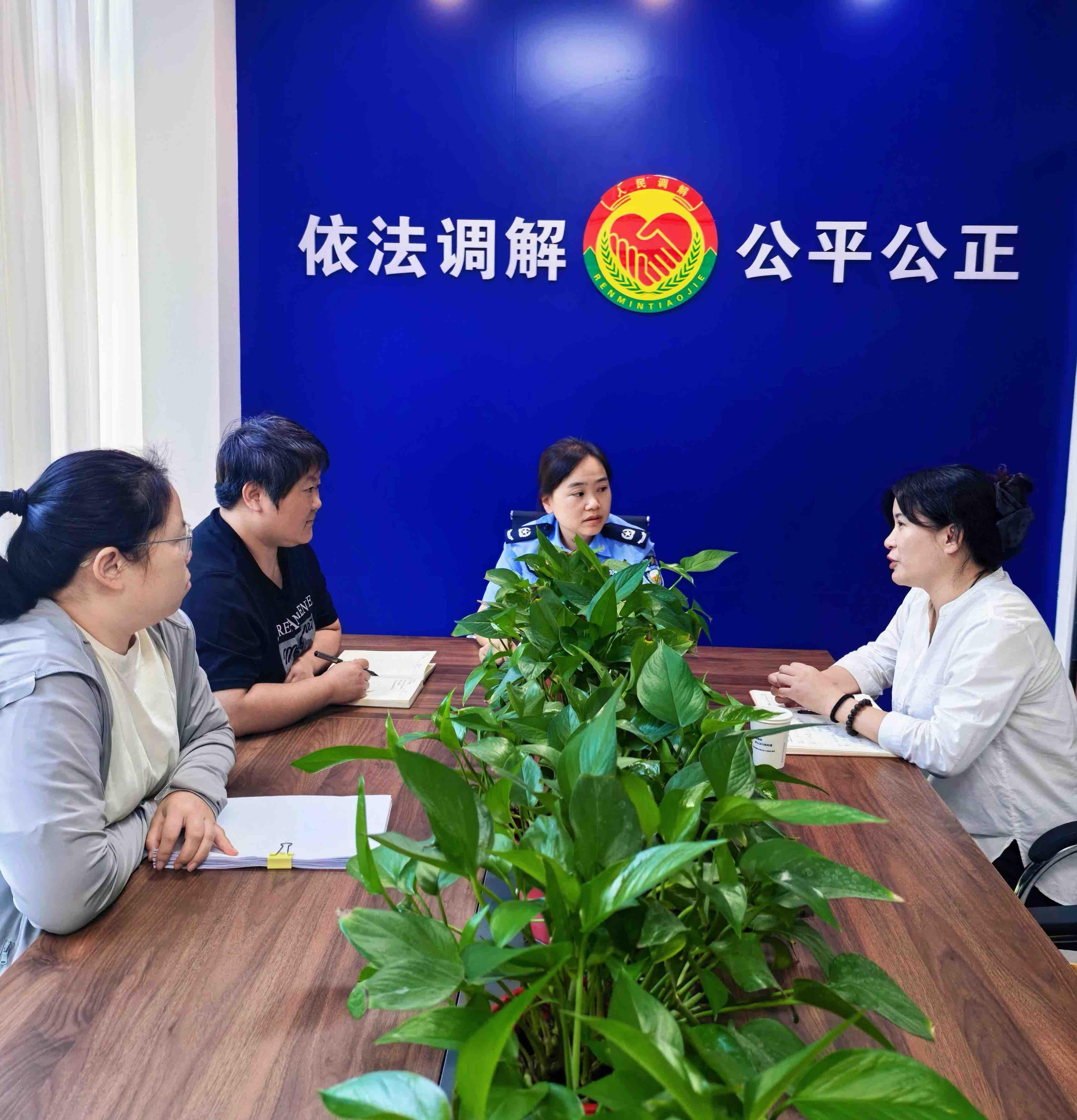 活动现场