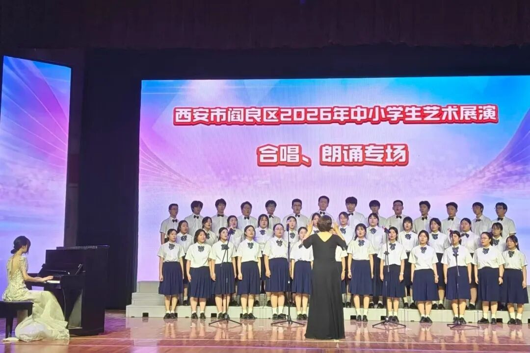 艺术展演现场