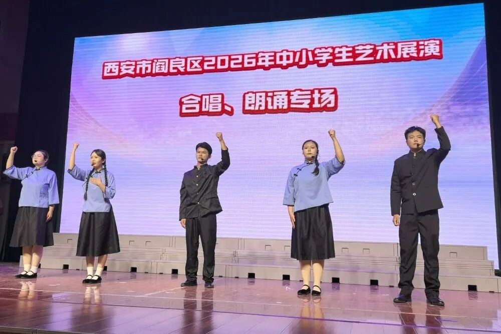 朗诵专场