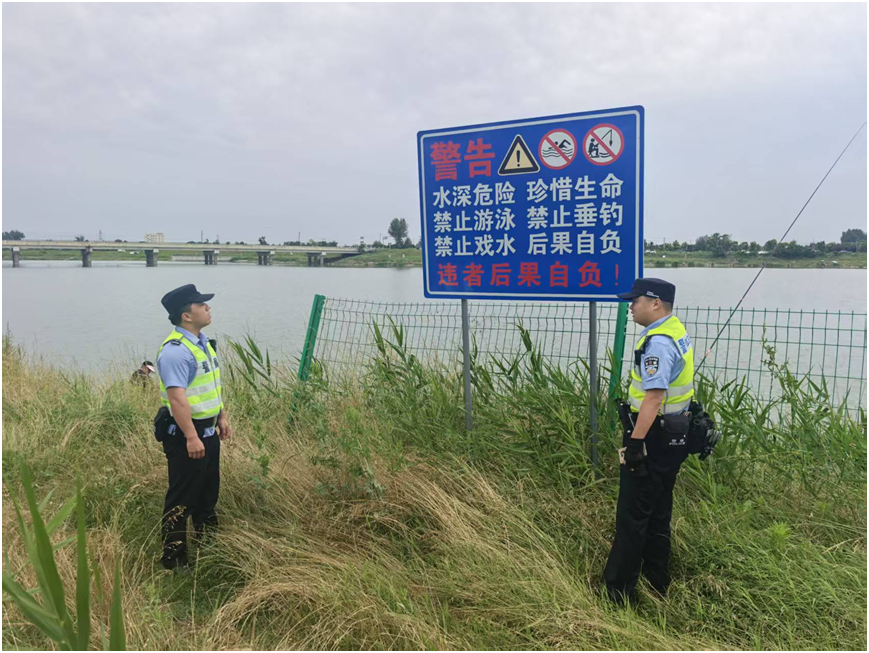 筑牢防溺水安全防线
