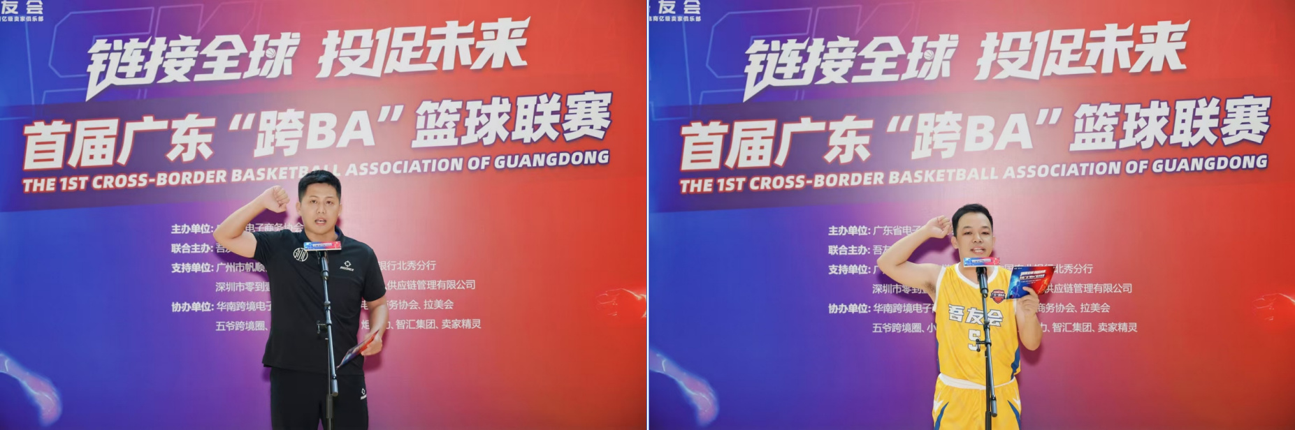 https://img2.danews.cc/upload/images/2026-07-12/imagesfaETAZeZgnCw.png https://img2.danews.cc/upload/images/2026-07-12/imagesfaETAZeZgnCw.png